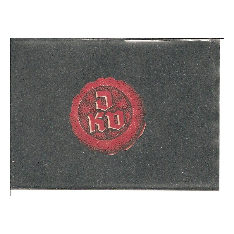 Vignette / Reklamemarke - DKV