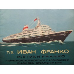 Prospekt MS Ivan Franko - Black Sea Stremship Line