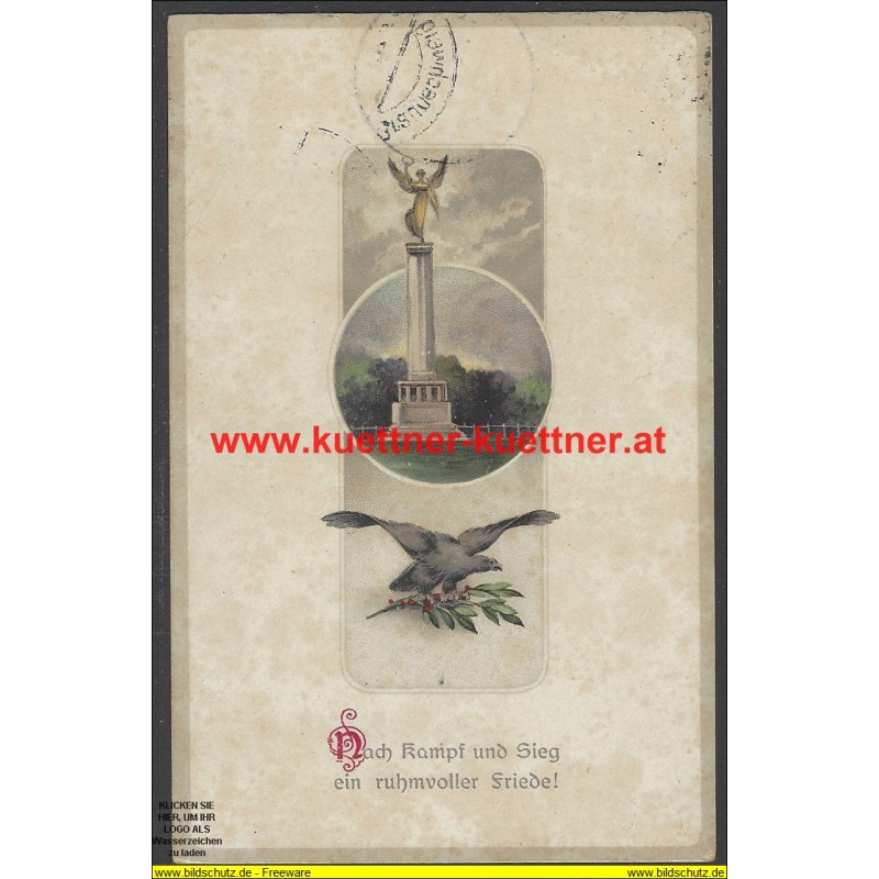 AK - Nach Kampf und Sieg ein ruhmvoller Friede! AK - Nach Kampf und Sieg ein ruhmvoller Friede!