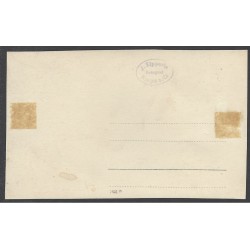 Foto - Ritter Petzerle - Zipperle - Krems a. d. D.