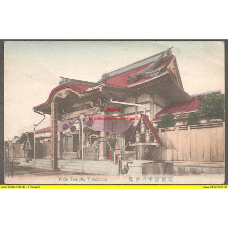 AK - Yokohama - Fudo Temple (Japan)