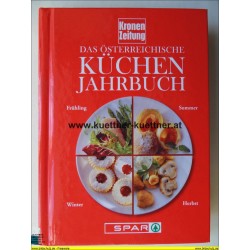 Kronen Zeitung - Das österr. Küchen-Jahrbuch (2004)