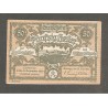 Notgeld Kellerstube des Stiftes Gottweig - 50 Heller - 1. Auflage