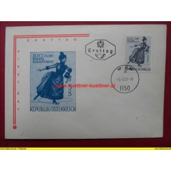 FDC - 100 Jahre Wiener Eislaufverein