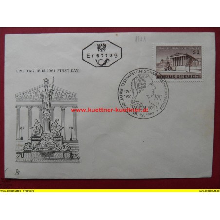 FDC - 200 Jahre Österreichischer Rechnungshof