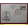 FDC - 200 Jahre Österreichischer Rechnungshof
