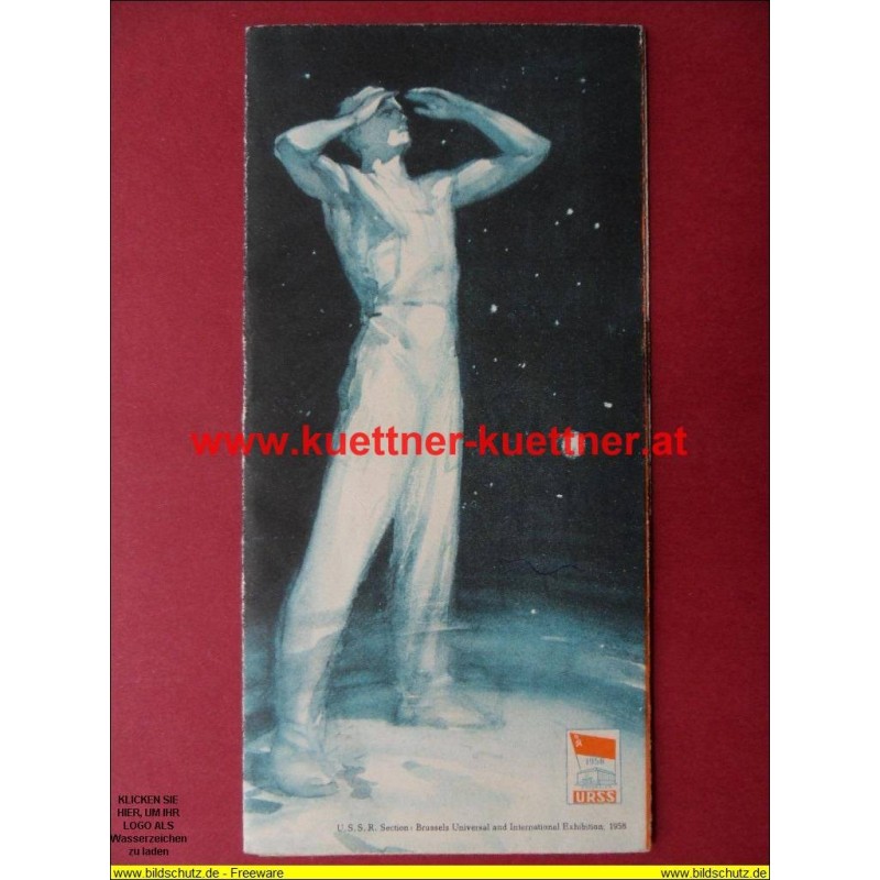 Prospekt U.S.S.R - Facing the Cosmos International Exhibition 1958 Prospekt U.S.S.R - Facing the Cosmos International Exhibition 1958