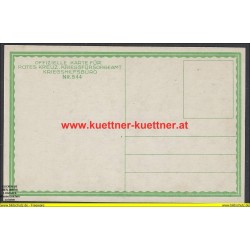 AK - Kaiser Franz Joseph I. - Offizielle Karte für Rotes Kreuz Nr.544