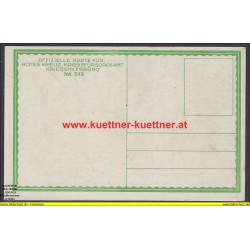 AK - Kaiser Franz Joseph I. - Offizielle Karte für Rotes Kreuz Nr.549