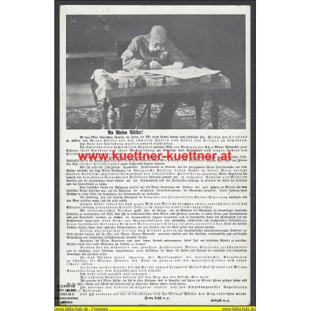 AK - Kaiser Franz Joseph - An meine Völker