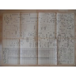 Alter Modellbauplan Fernkampfflugzeug Halifax