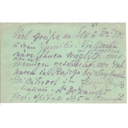 Fliegerpost Przemysl 1915 - IX54 - 30303