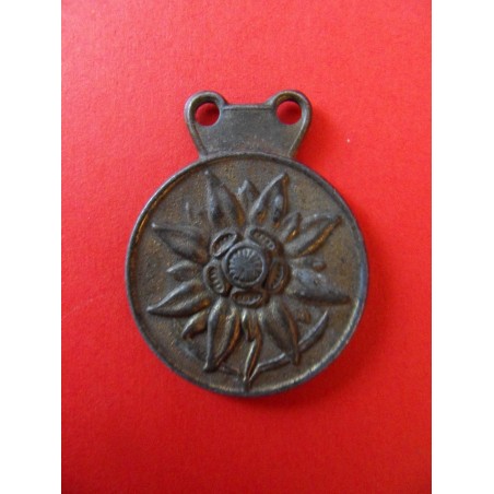 Medaille -  Zur Erinnerung an die Eismeer Front 1942-1943