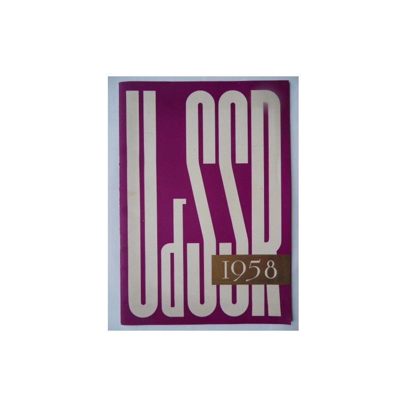 UdSSR 1958 - Die Sowjetunion UdSSR 1958 - Die Sowjetunion