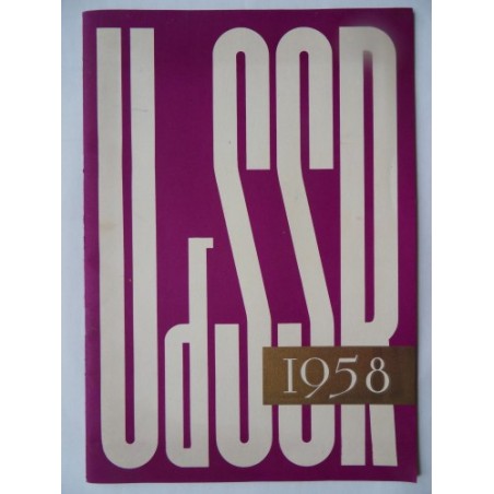 UdSSR 1958 - Die Sowjetunion