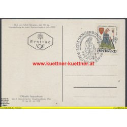 AK - Offizielle Festpostkarte - Sängerbundfest - Ersttag