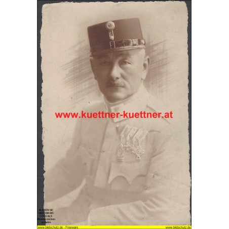 K.u.k. Foto Oberstleutnant Ferdinand Gross 1916 (TrainDiv. Nr.12)