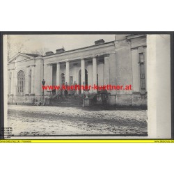 K.u.k. Foto - Herrenhaus, Rgtkmdt. IR 82, Oberst Deutsch 12.1.16