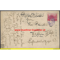 AK - Tea House Garden in Playing of the Summer Season