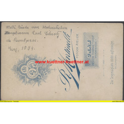 Hptm. Schrotz Carl (IR.28) mit Braut 1894