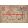 Kriegsgefangenen Karte von Süd Russland nach Wien (1915)