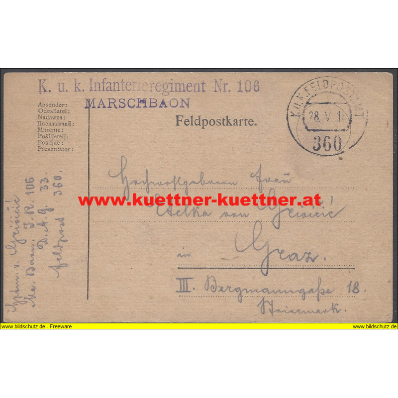 Feldpost 360 K.u.k. Infanterieregiment Nr.106 Marschbaon