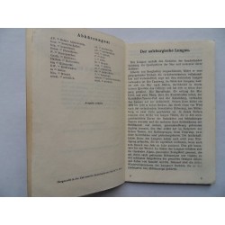 Reise und Wanderbuch von Steiermark Bd. II (1949/50)