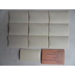 Fotobriefchen - Ostseebad Prerow (MV)