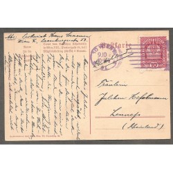 AK - Klosterneuburg Stift - Schulverein Nr. 548
