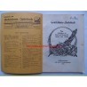 Gedächnis Jahrbuch 1938 - Dem Andenken an Karl von Österreich